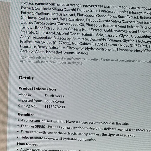 The Face Shop - Yehwadam Hwansaenggo Serum Infused SPF50 Sun Cream 50ml -NWB - Picture 5 of 5